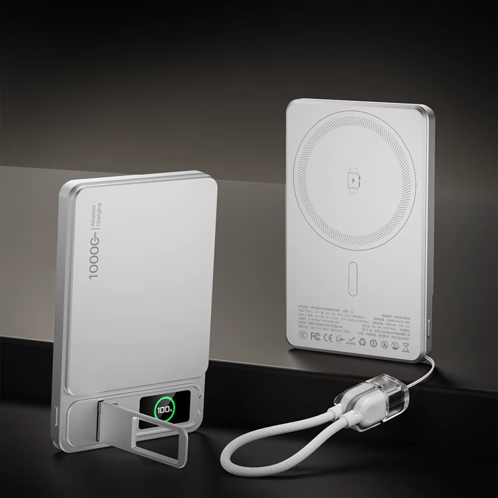 Premium Magnetic Wireless Power Bank 10000mAh Portable Charger 20W Fast Charging MagSafe Compatible Magnetic Charging Digital Display Phone Stand