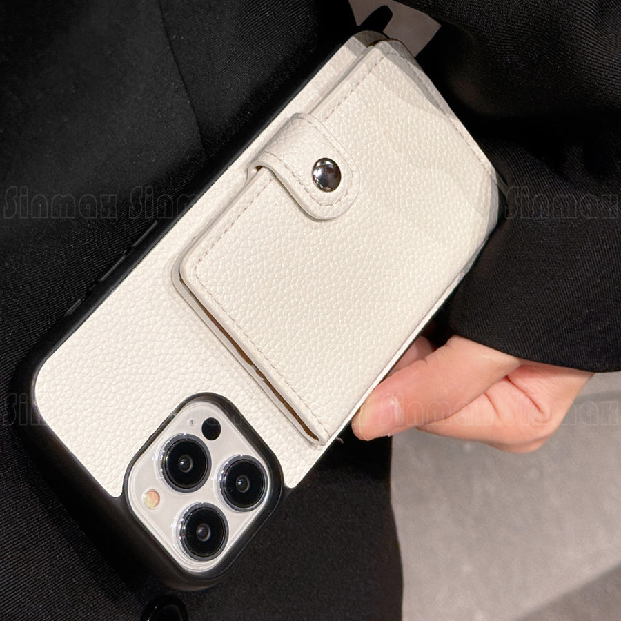 Premium iPhone Case Crossbody Wallet Cover PU Leather Card Holder Coin Pocket RFID Protection Magnetic Closure Shoulder Strap Shockproof Full Protection Slim Design