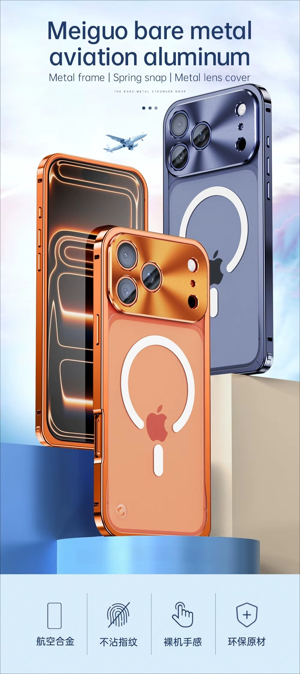 Premium iPhone Case MagSafe Compatible Magnetic Bumper Aluminum Alloy Frame Matte Transparent Back Shockproof Protection Camera Lens Guard Slim Design