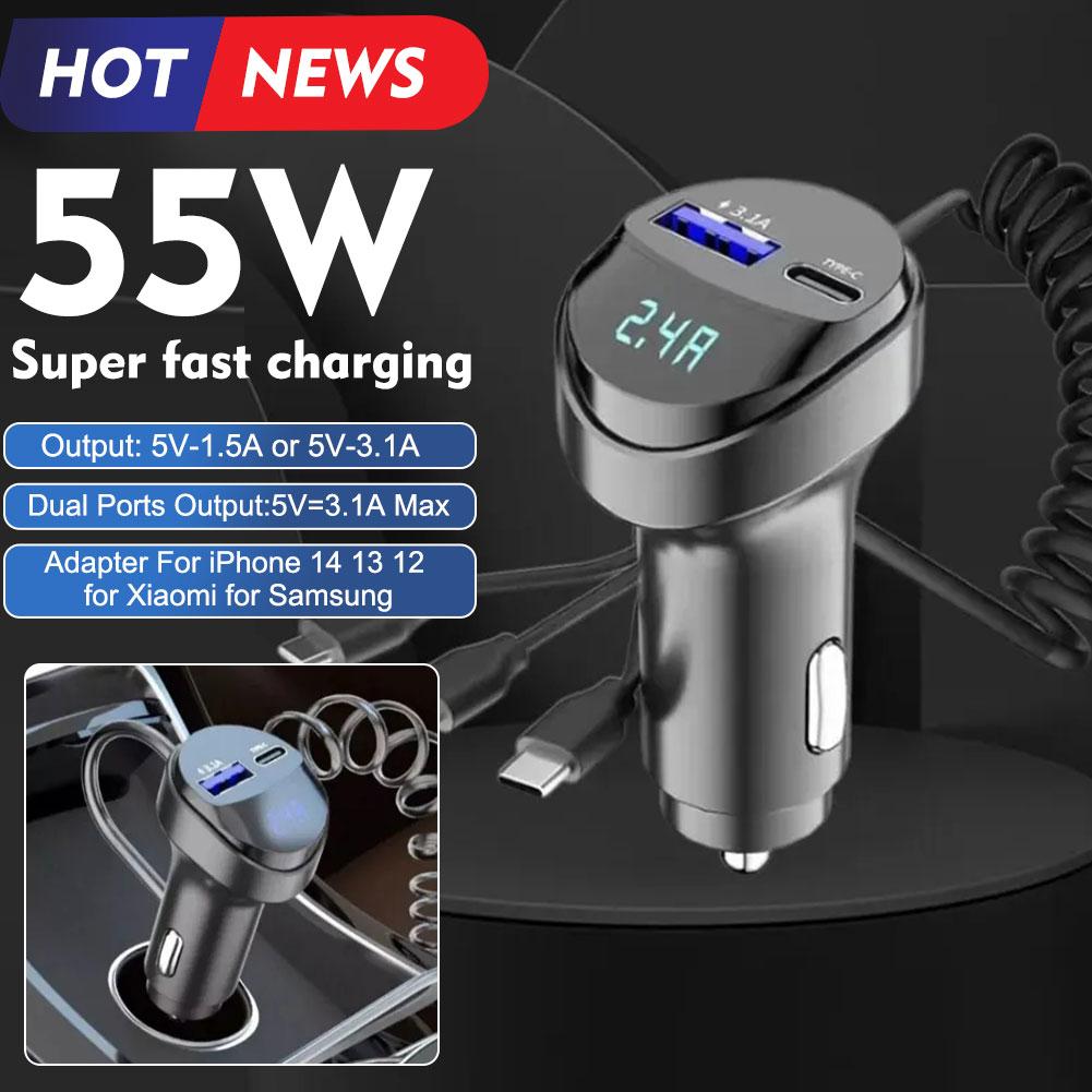 Premium Car Charger USB-C Multi Port Fast Charging Adapter 12V Socket Smartphone Compatible High Speed Charging