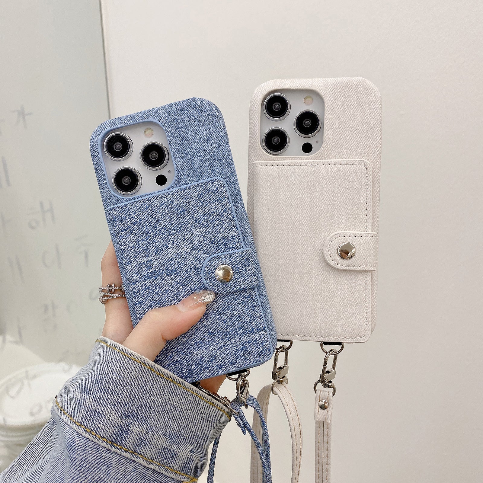 Premium iPhone Case Leather Wallet Crossbody Flip Cover PU Leather Card Pocket Shoulder Strap Shockproof Protection Full Coverage