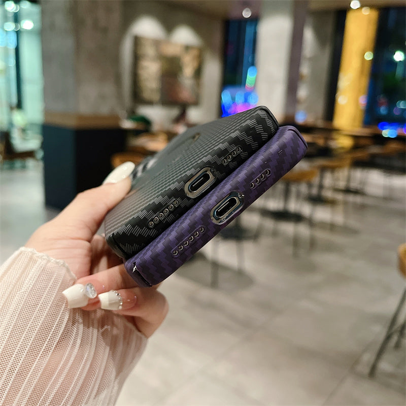 Premium iPhone Case MagSafe Compatible Carbon Fiber Texture Shockproof Protective Cover Ultra Thin Slim Design Camera Lens Protection Lightweight