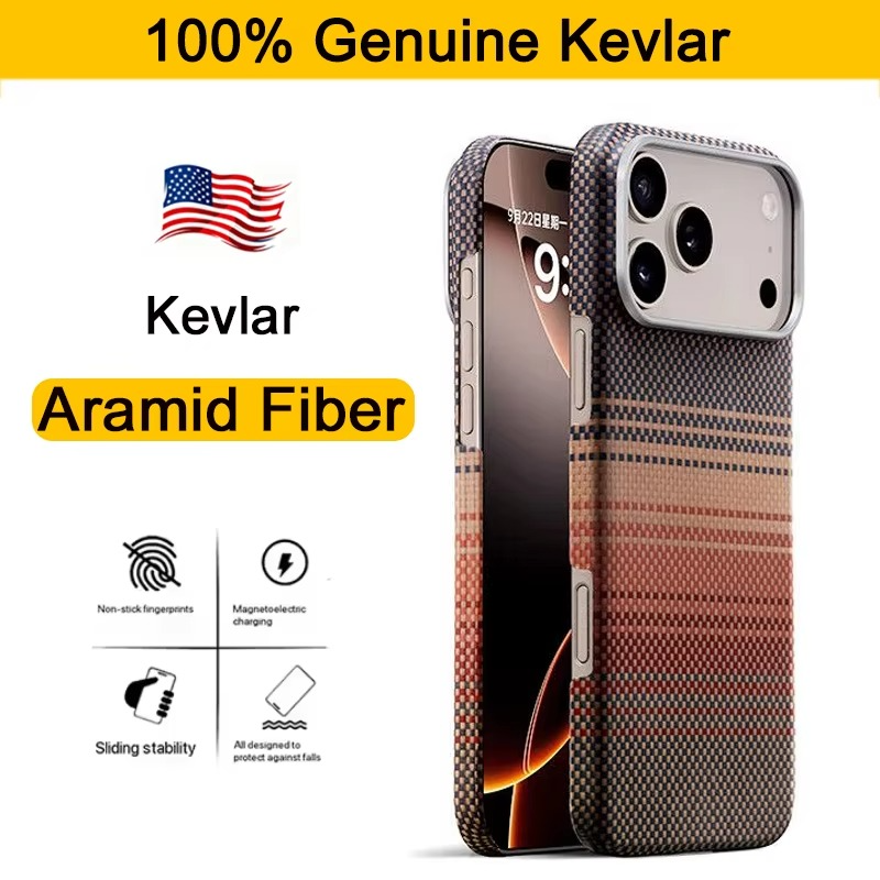 Premium iPhone Case MagSafe Compatible Magnetic Protective Cover Aramid Carbon Fiber Ultra Thin Lightweight Shockproof Design