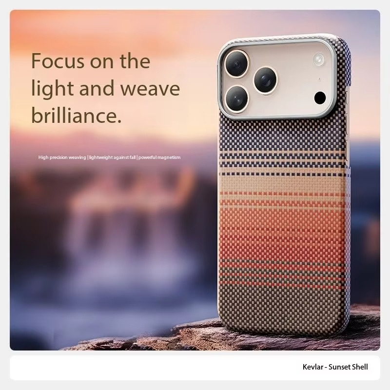 Premium iPhone Case MagSafe Compatible Magnetic Protective Cover Aramid Carbon Fiber Ultra Thin Lightweight Shockproof Design
